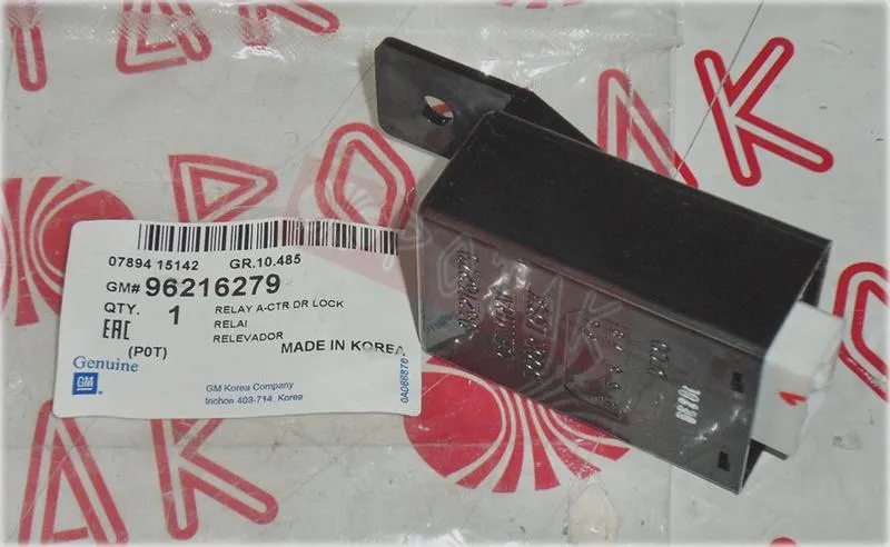 Wymiana sterownika Lanos